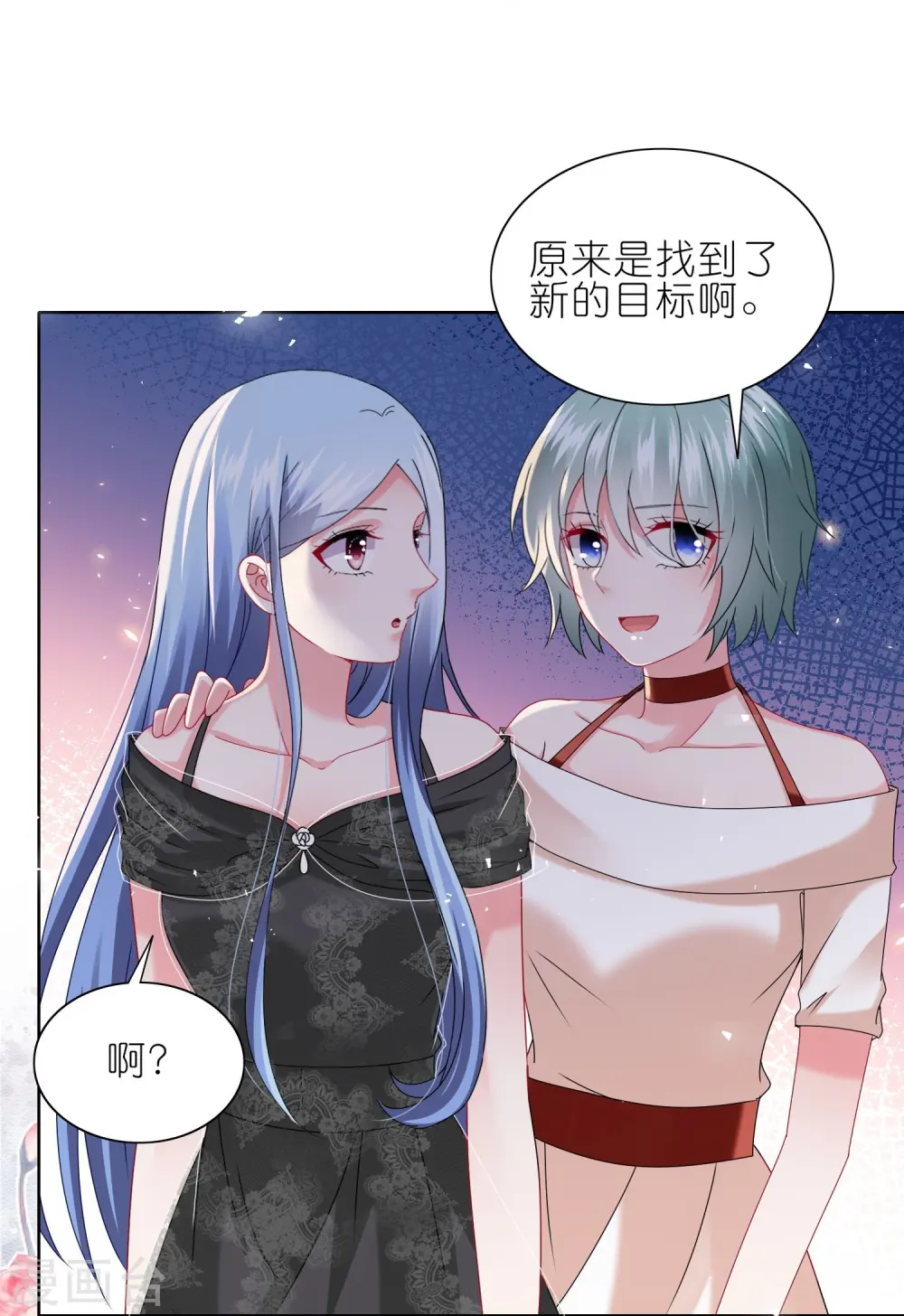 第497话16