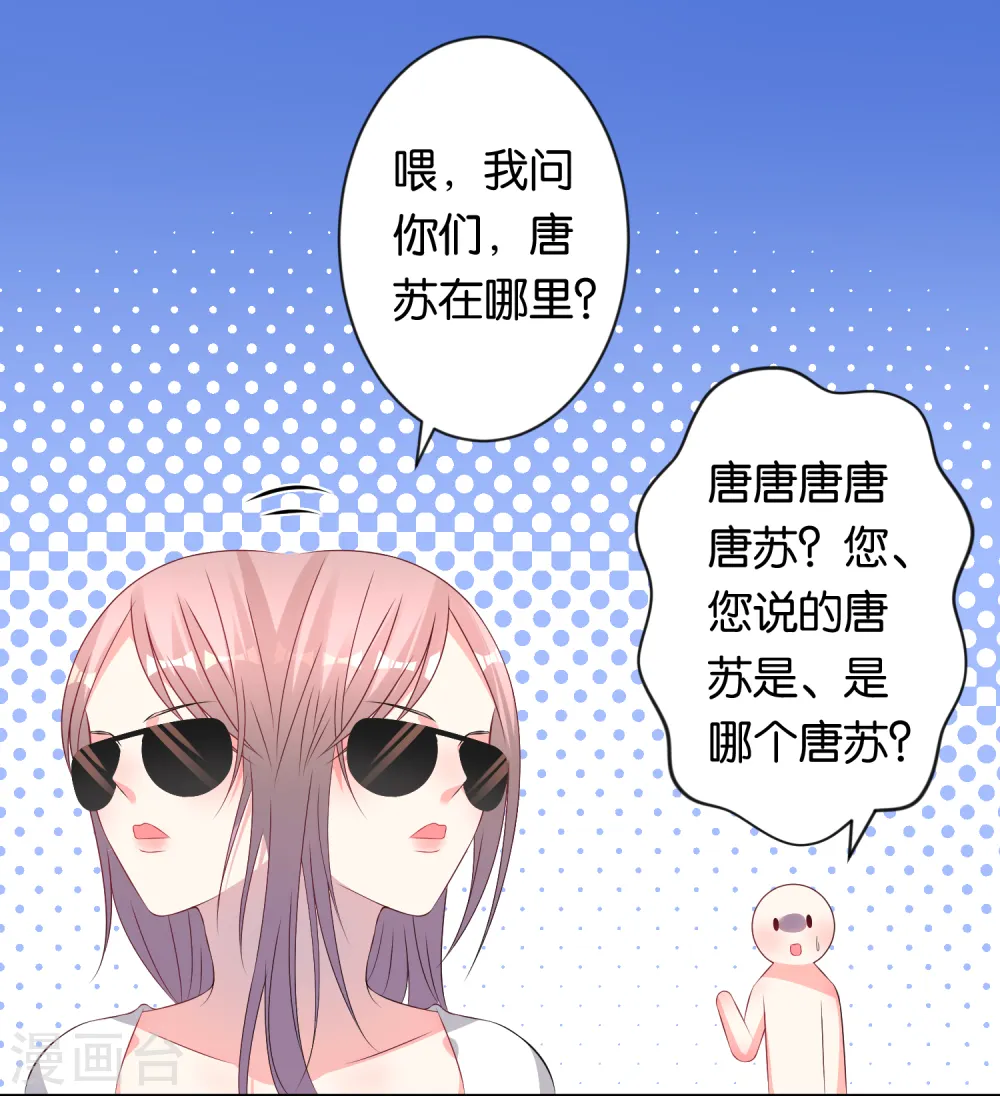 第115话17