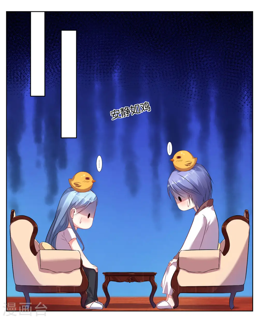 第72话0