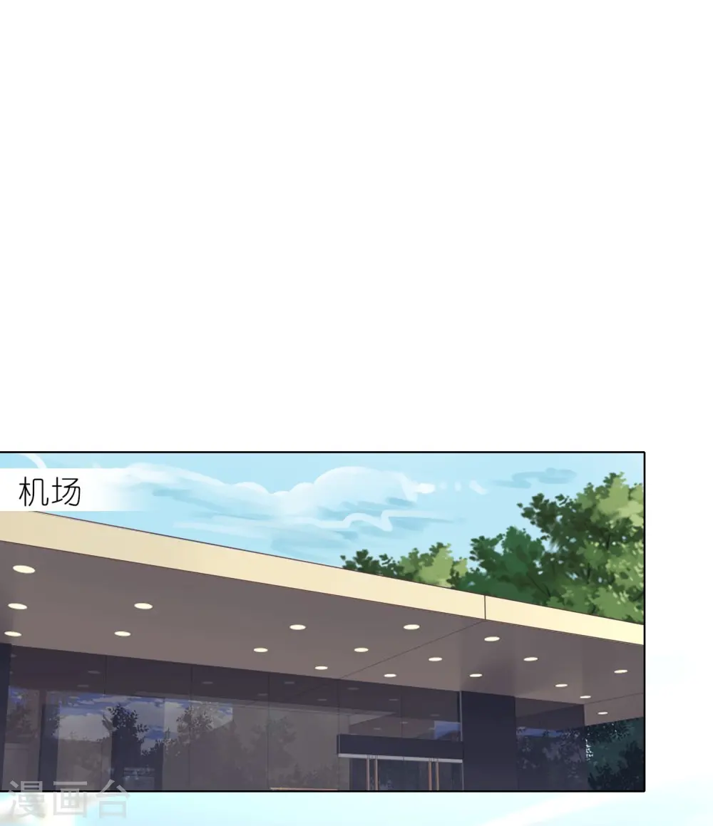 第459话21