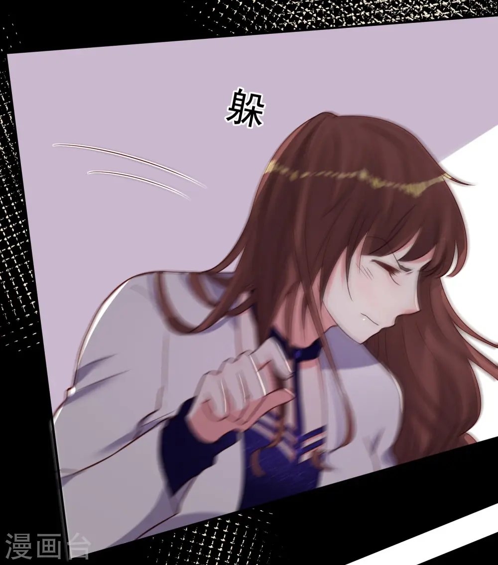 第267话28