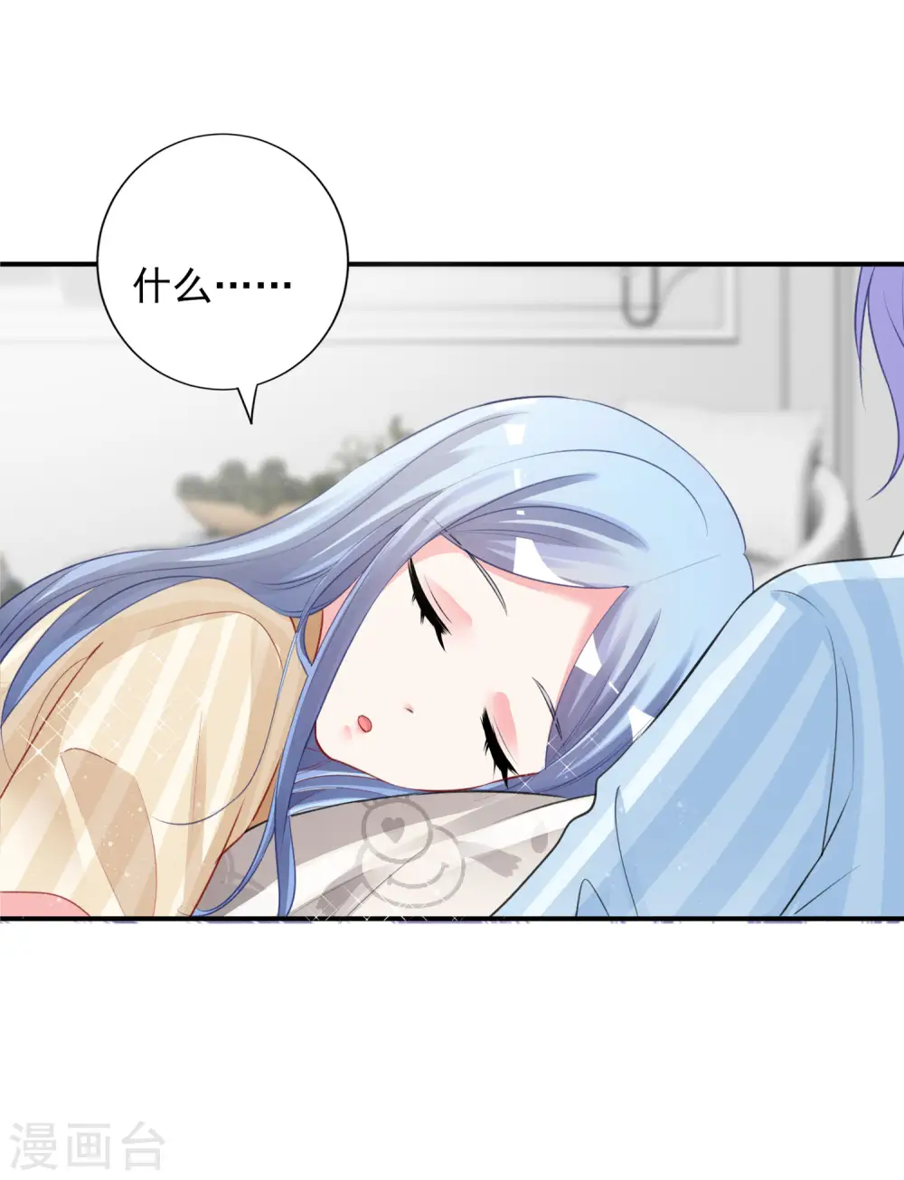 第380话35