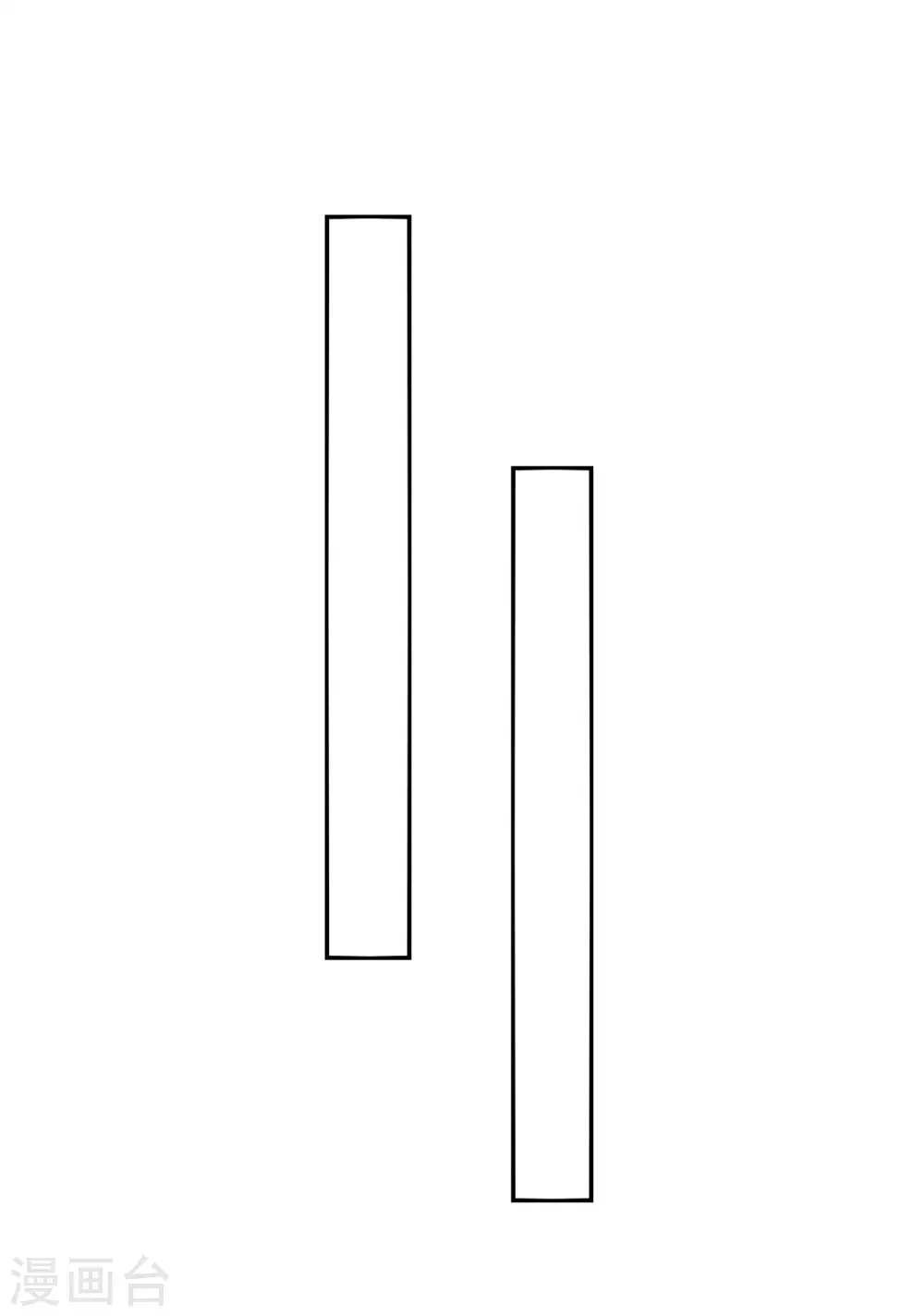 第361话11