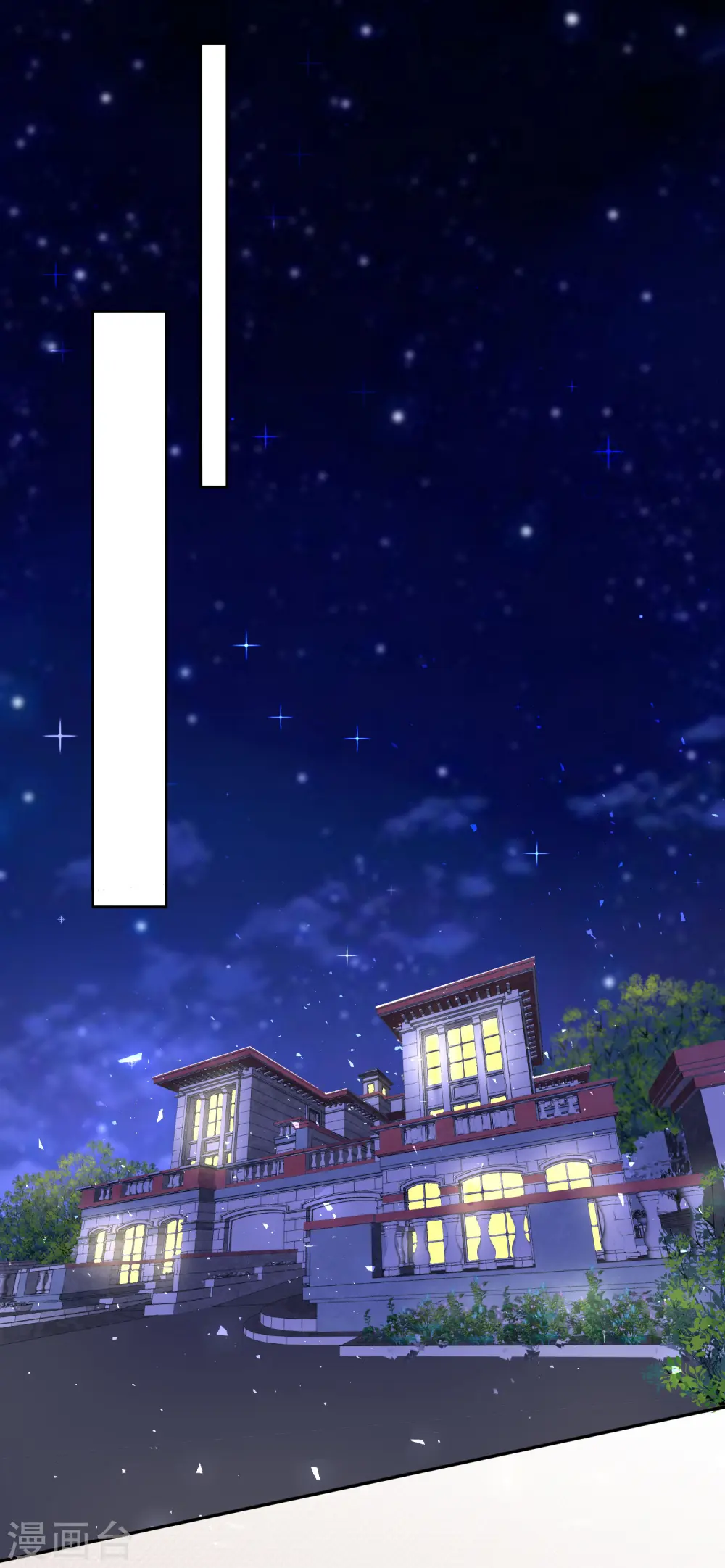 第233话10