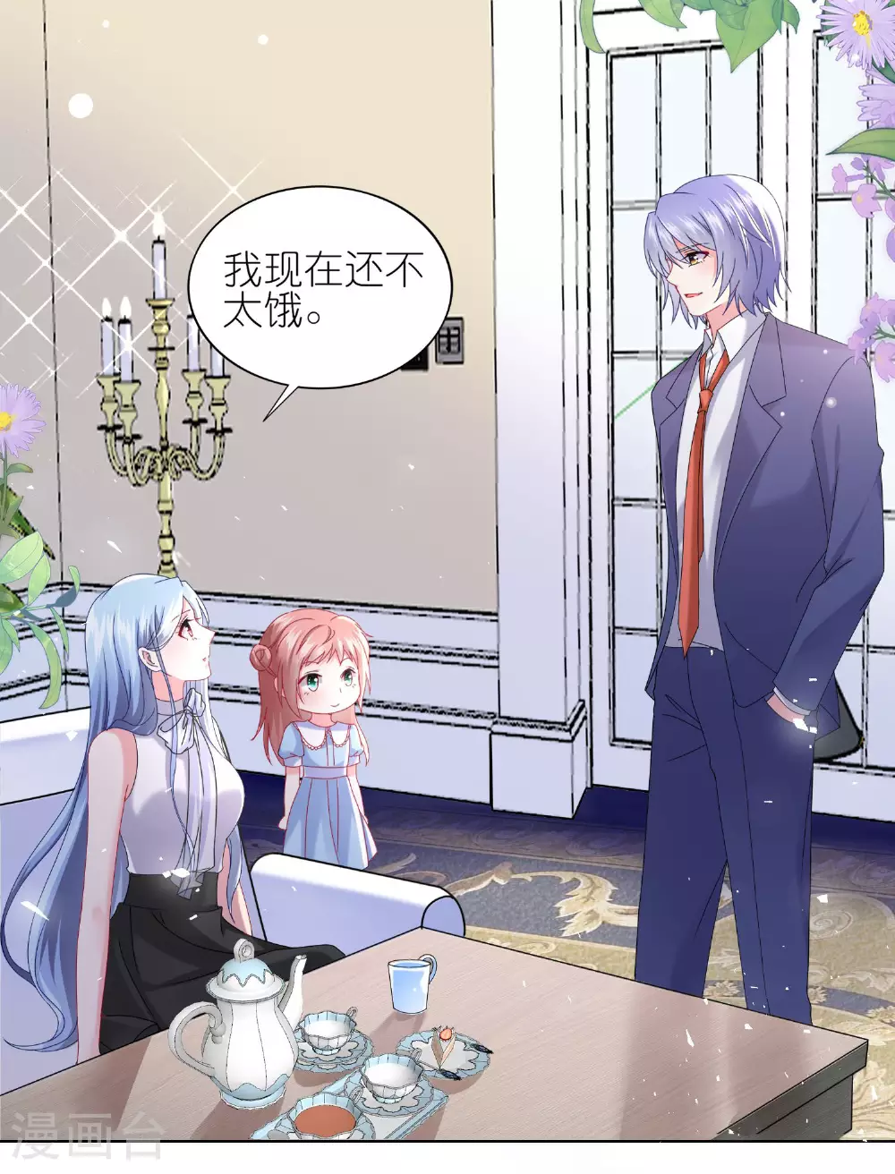 第505话2