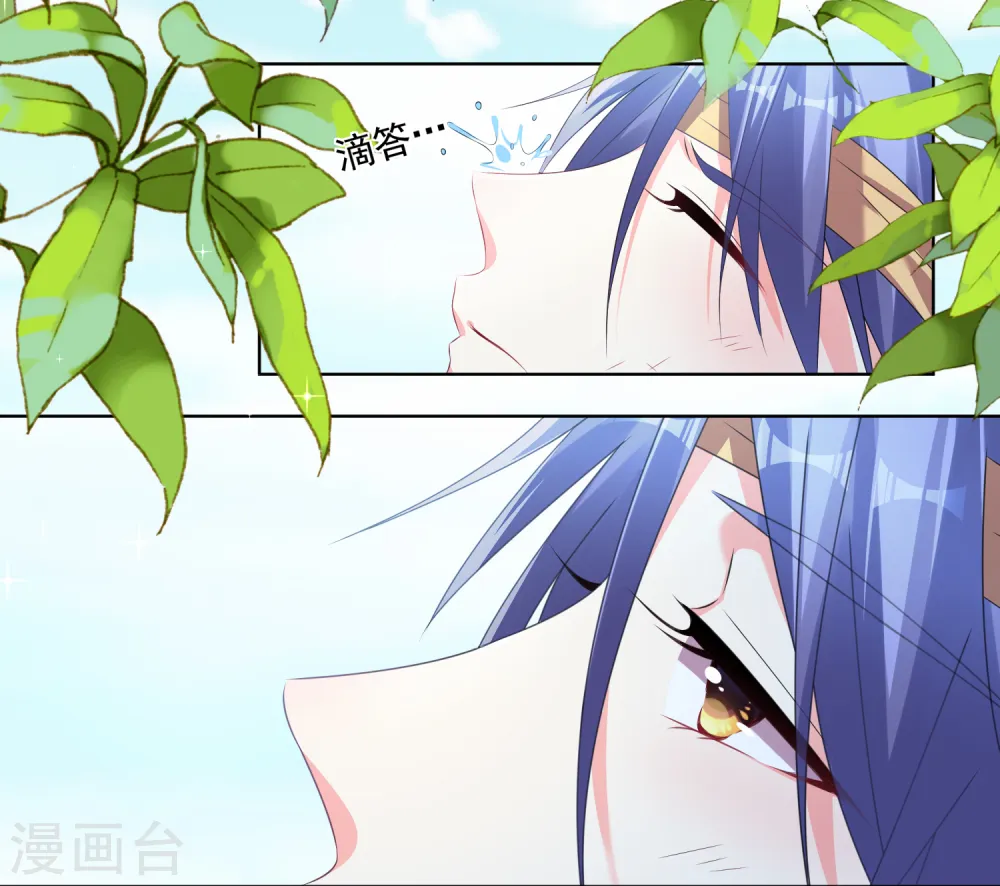 第139话2