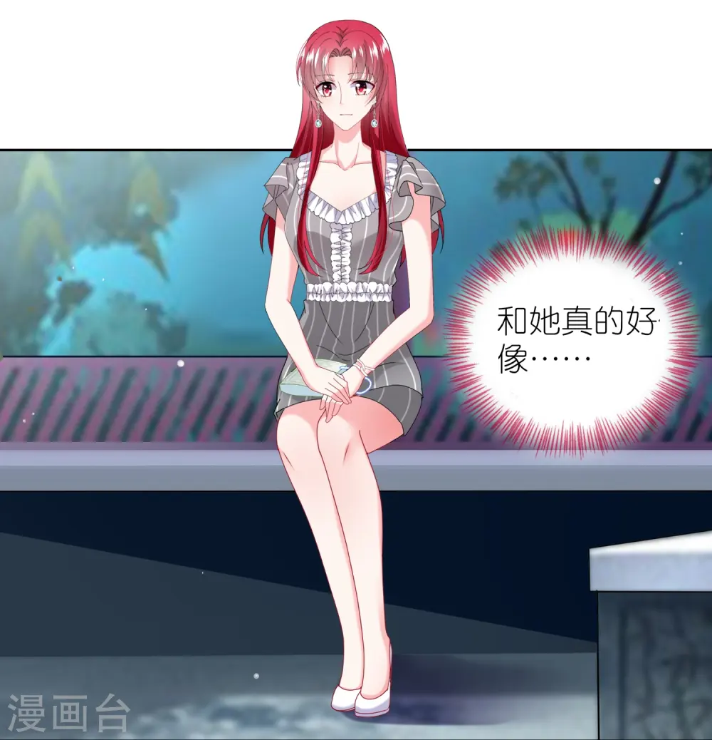 第460话28