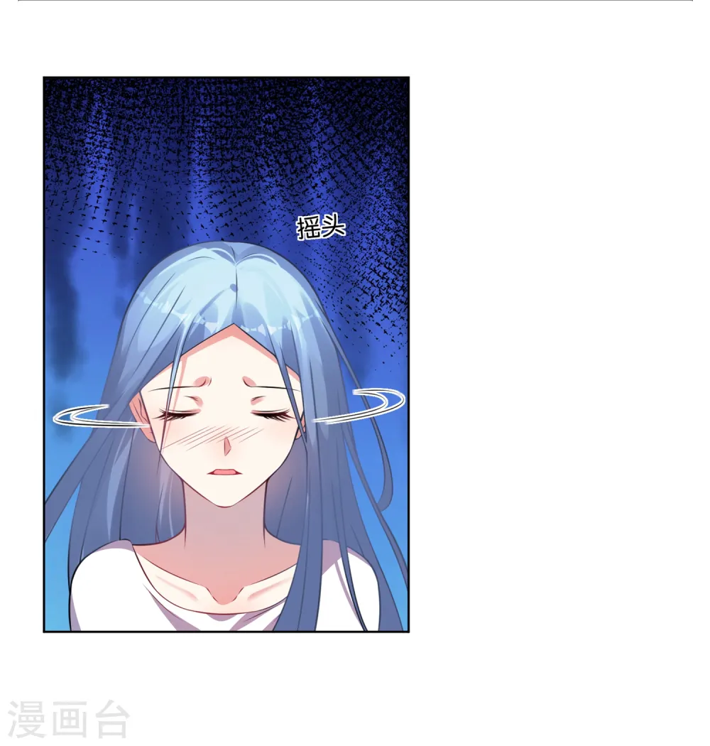第73话8