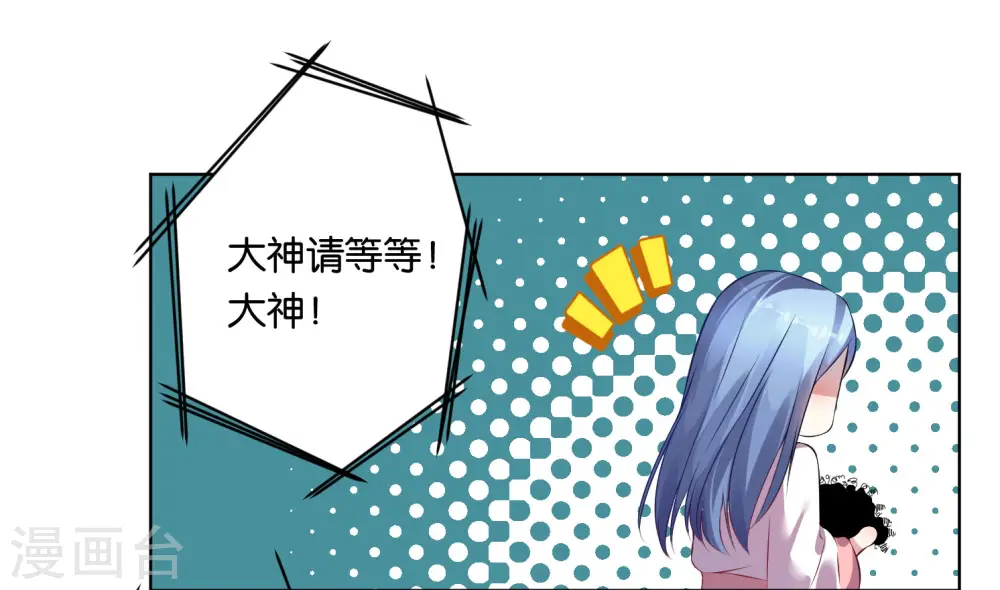 第68话23