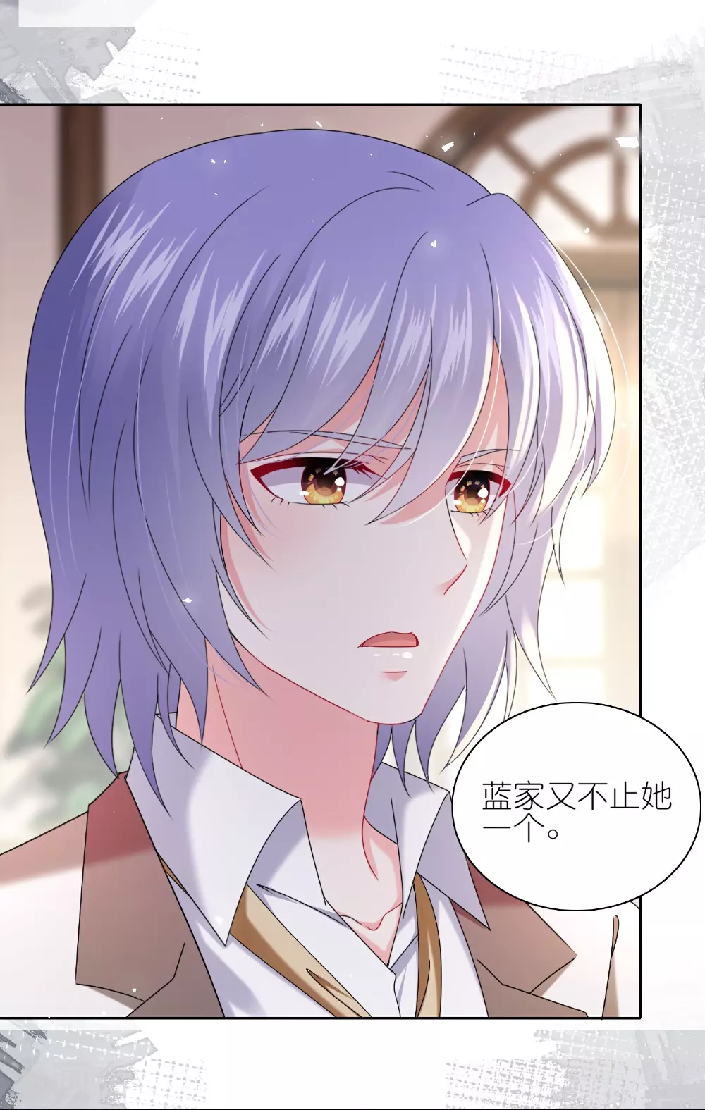 第513话3