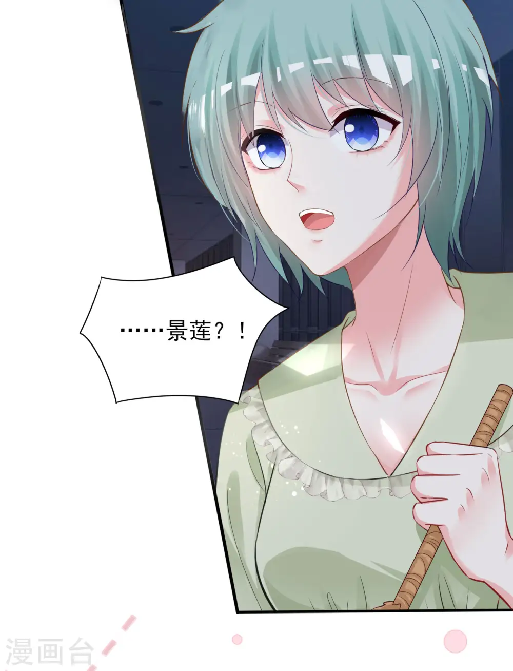 第402话15