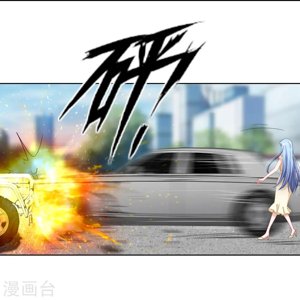 第470话8