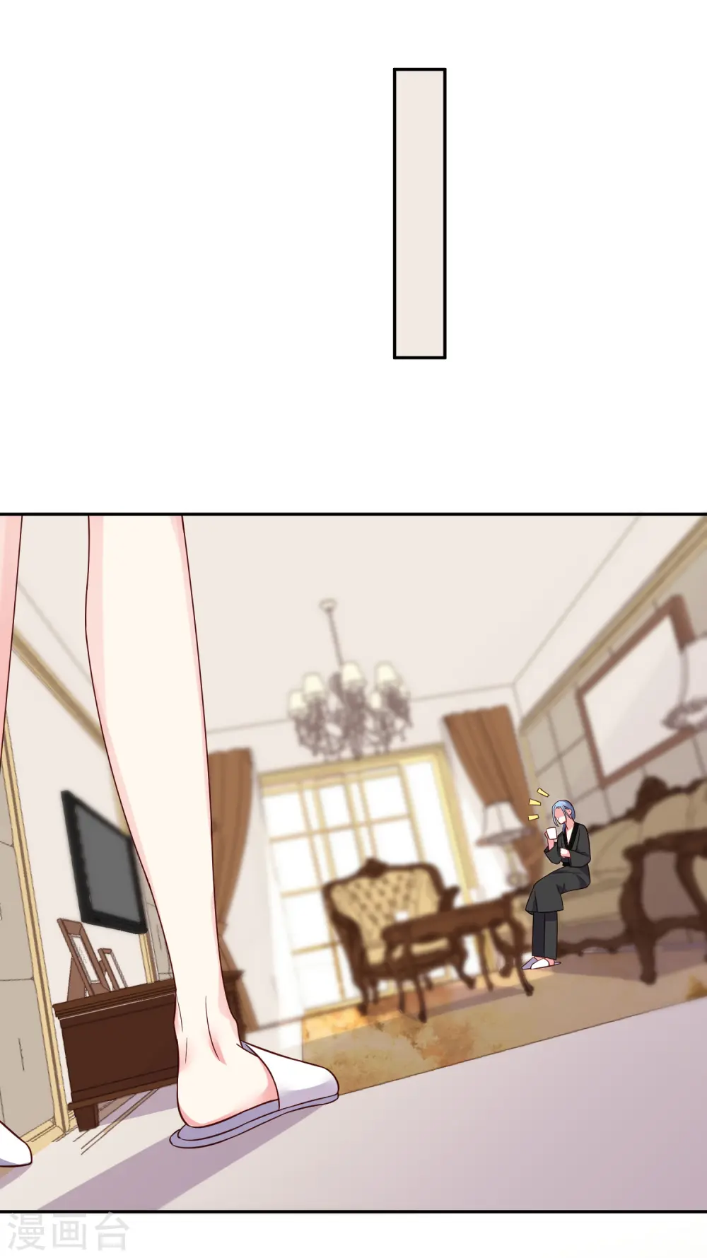第283话11