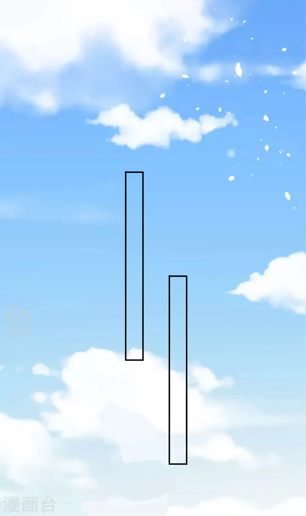 第368话17