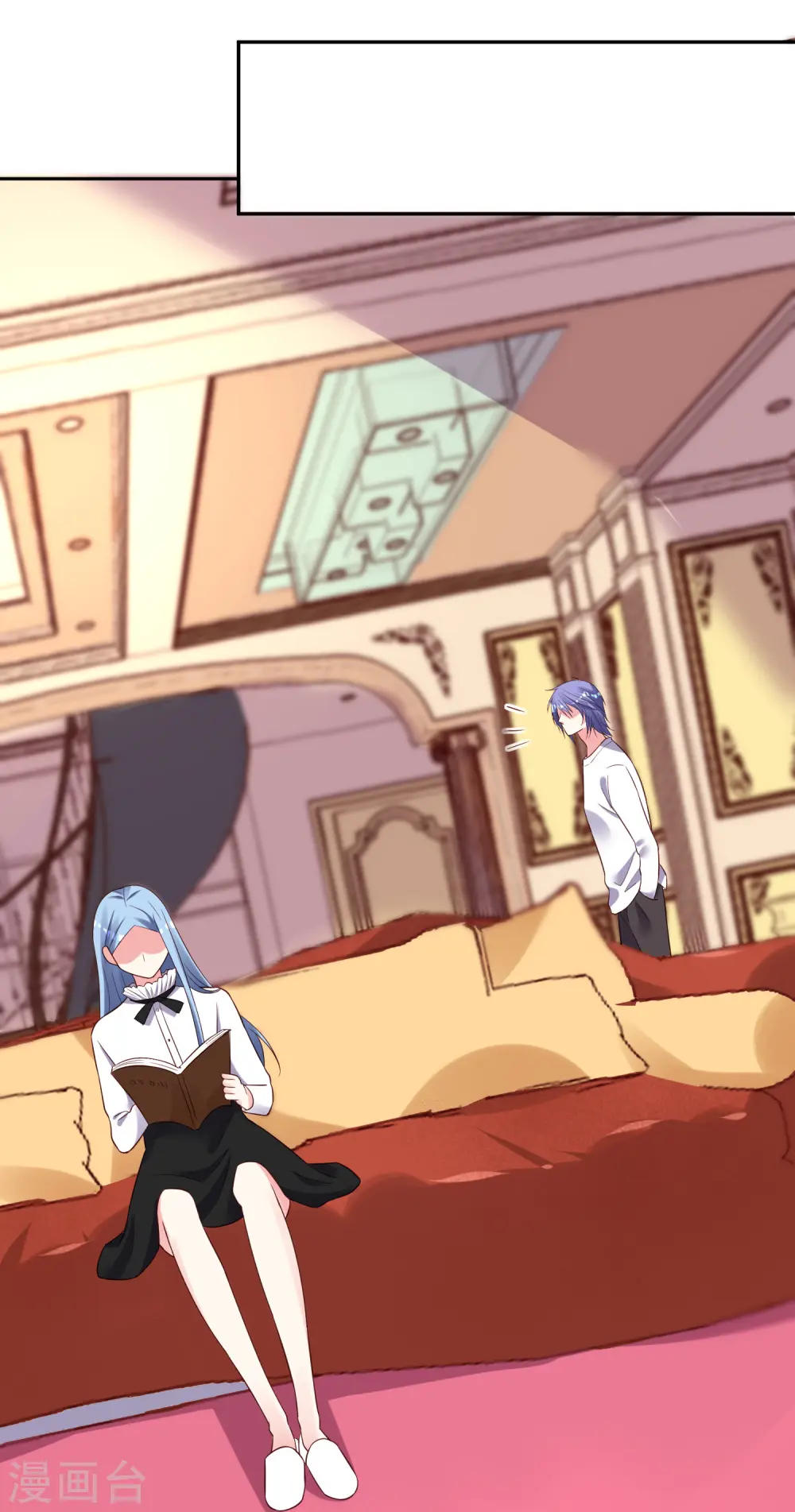 第242话23