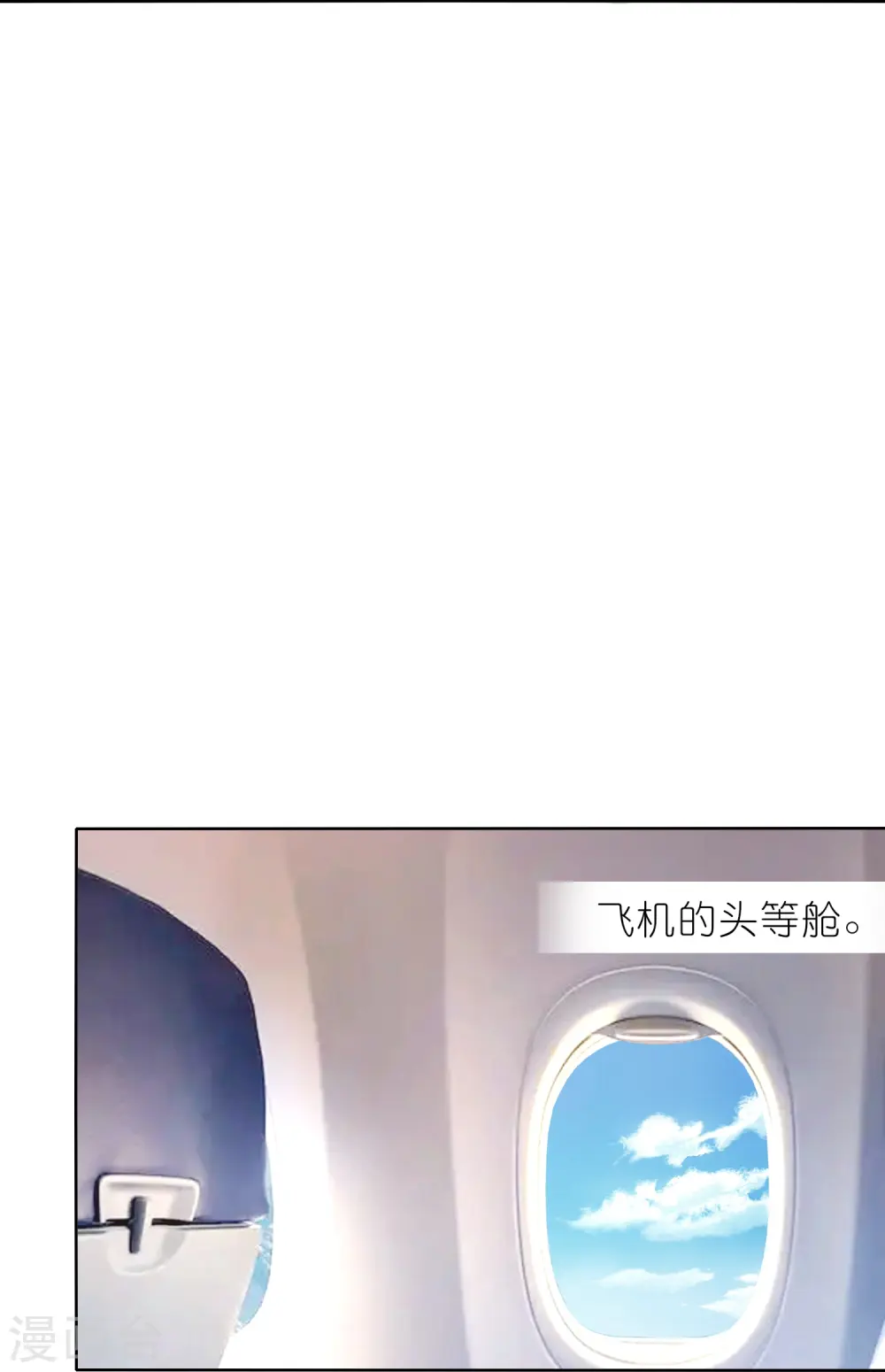 第472话24