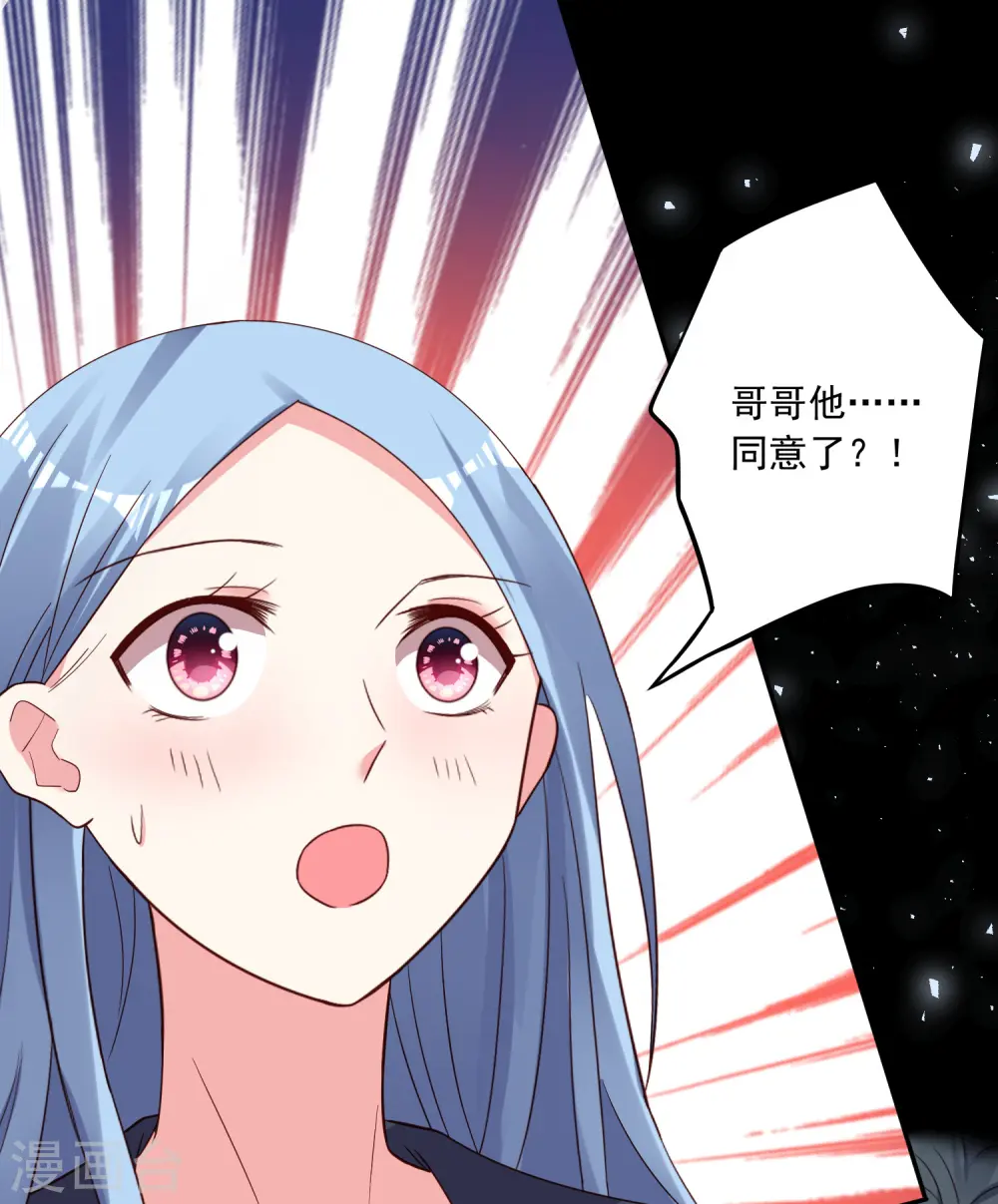 第285话1