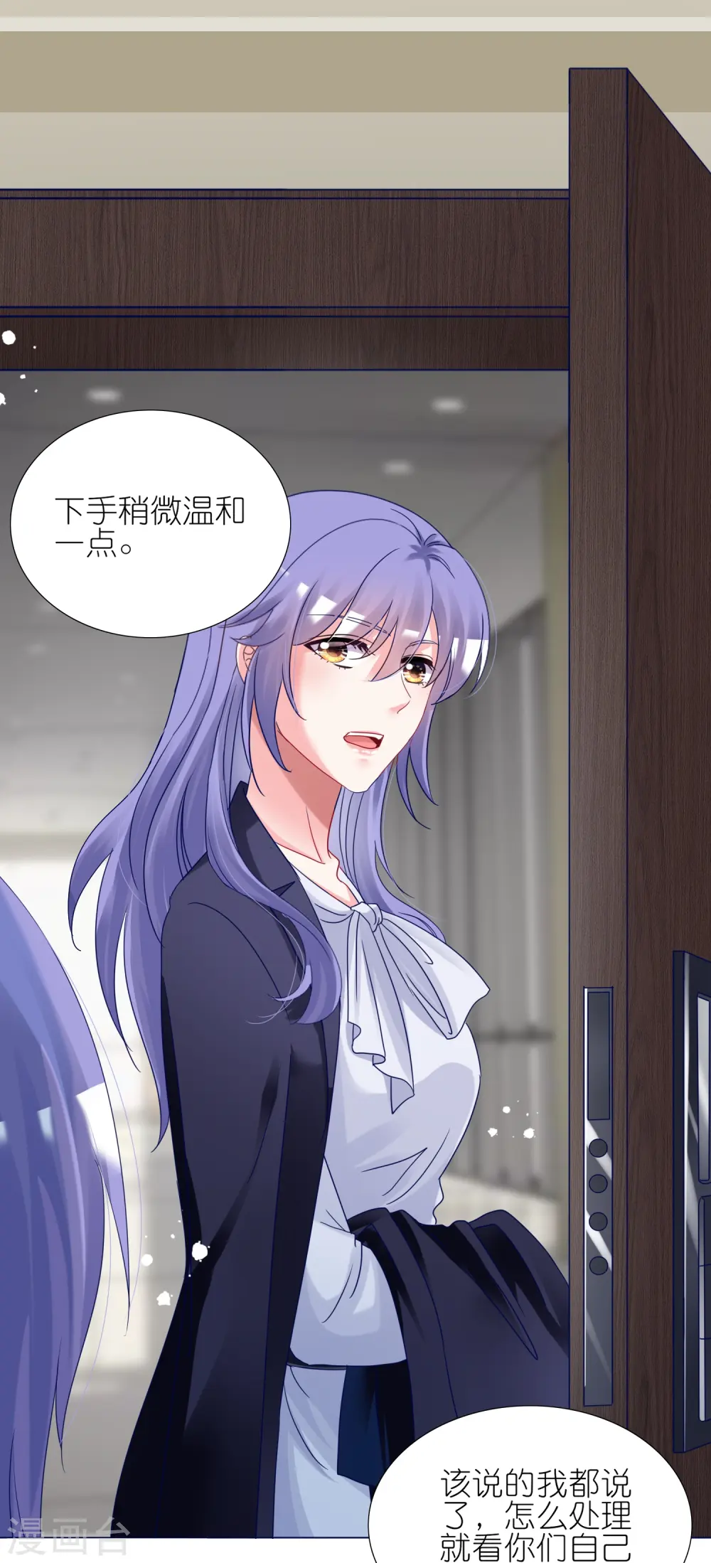 第440话19
