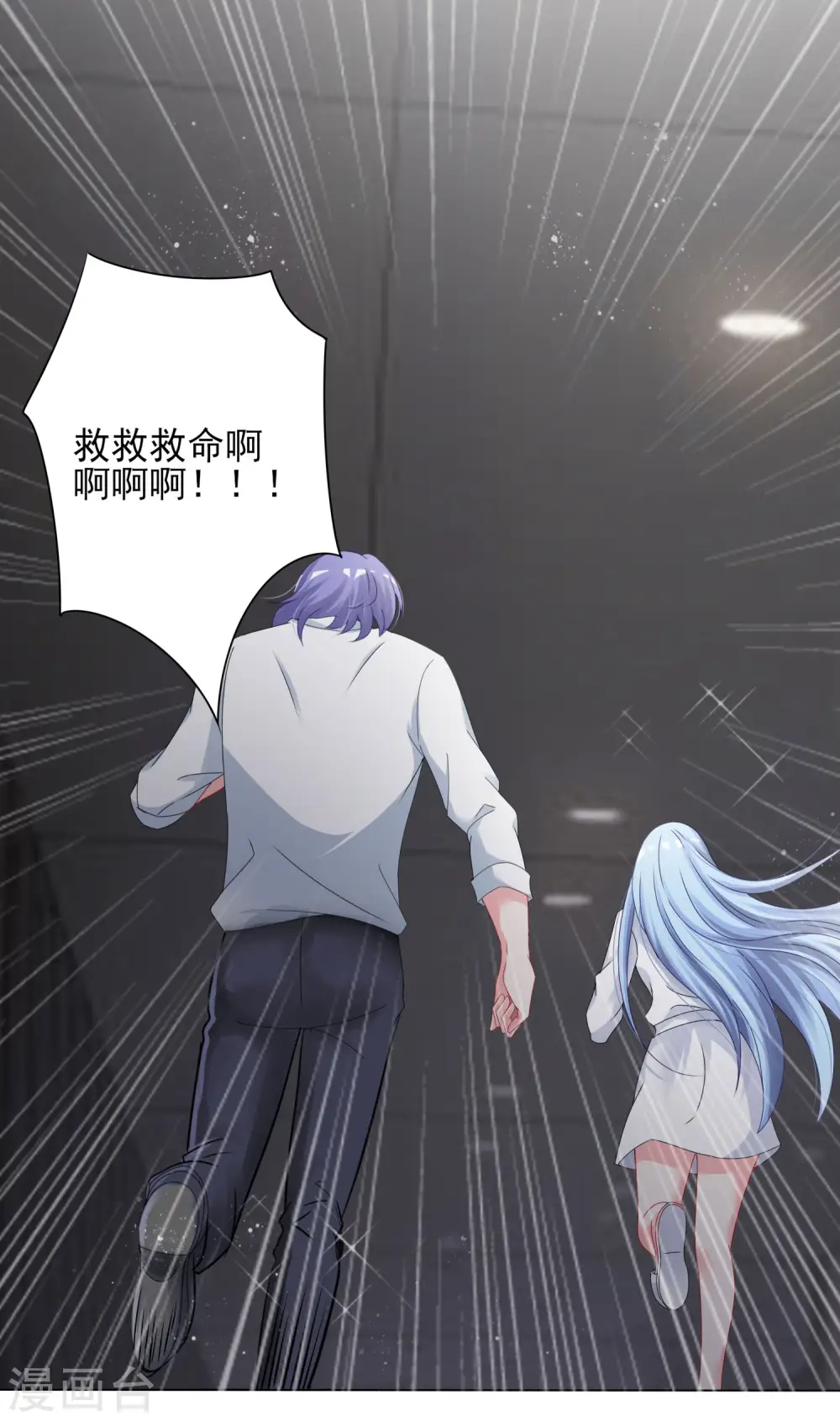 第401话13