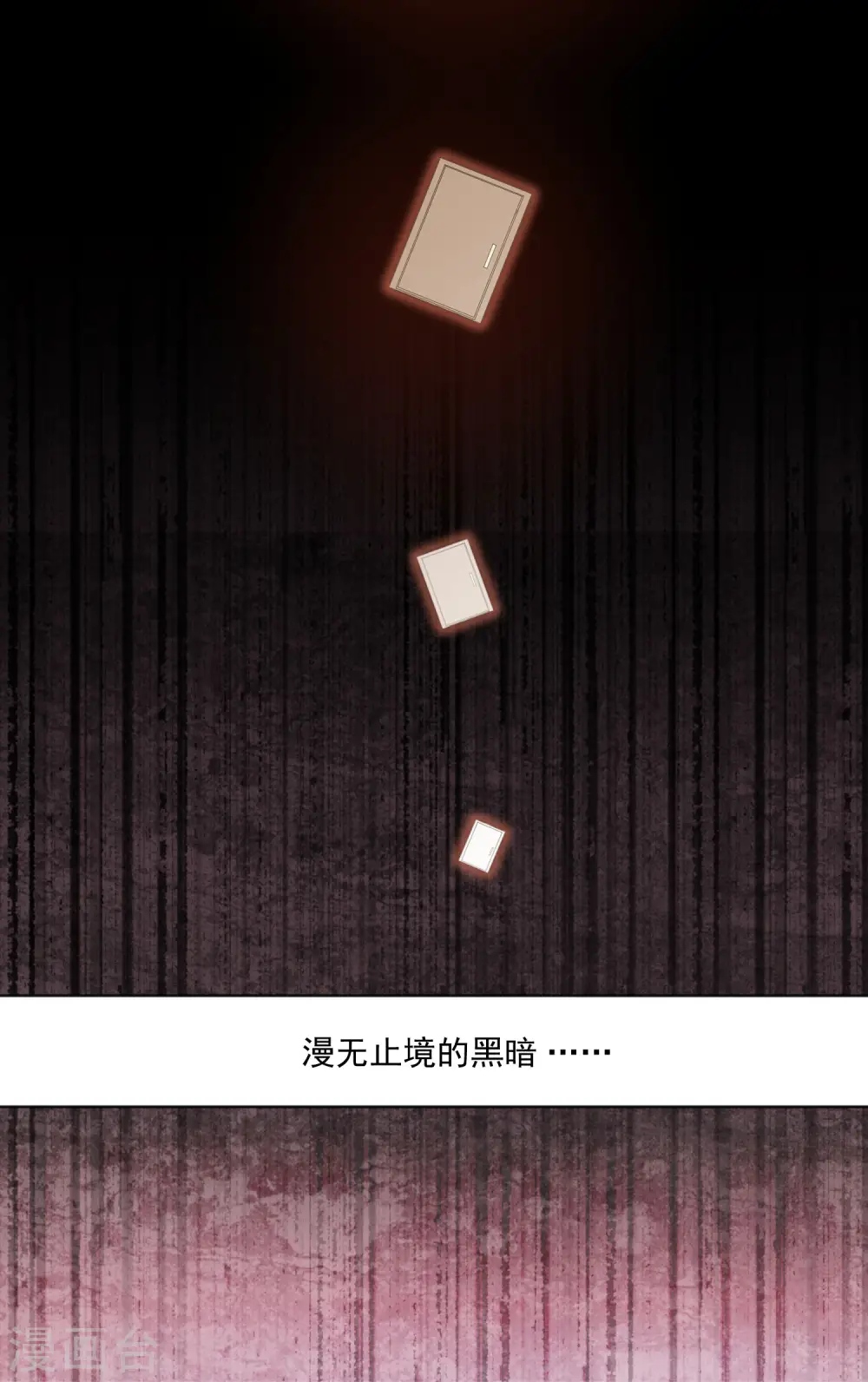 第146话13