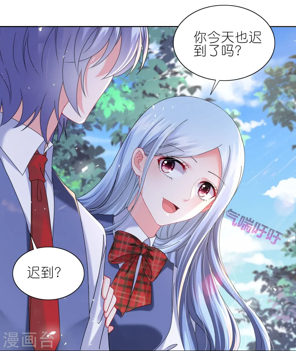 第491话19