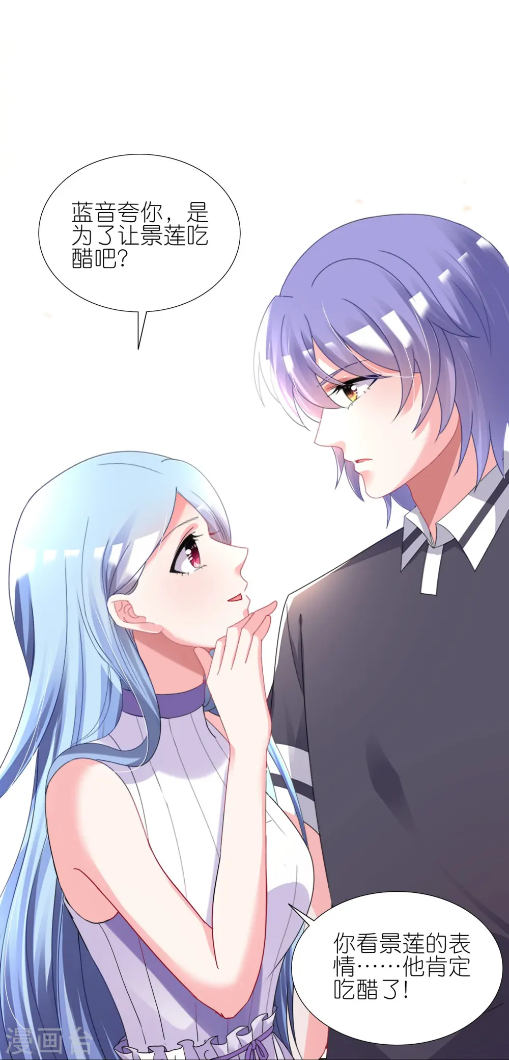 第431话23