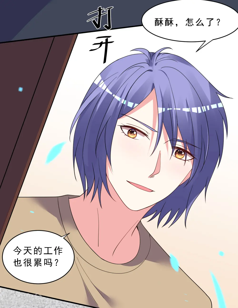 第304话16