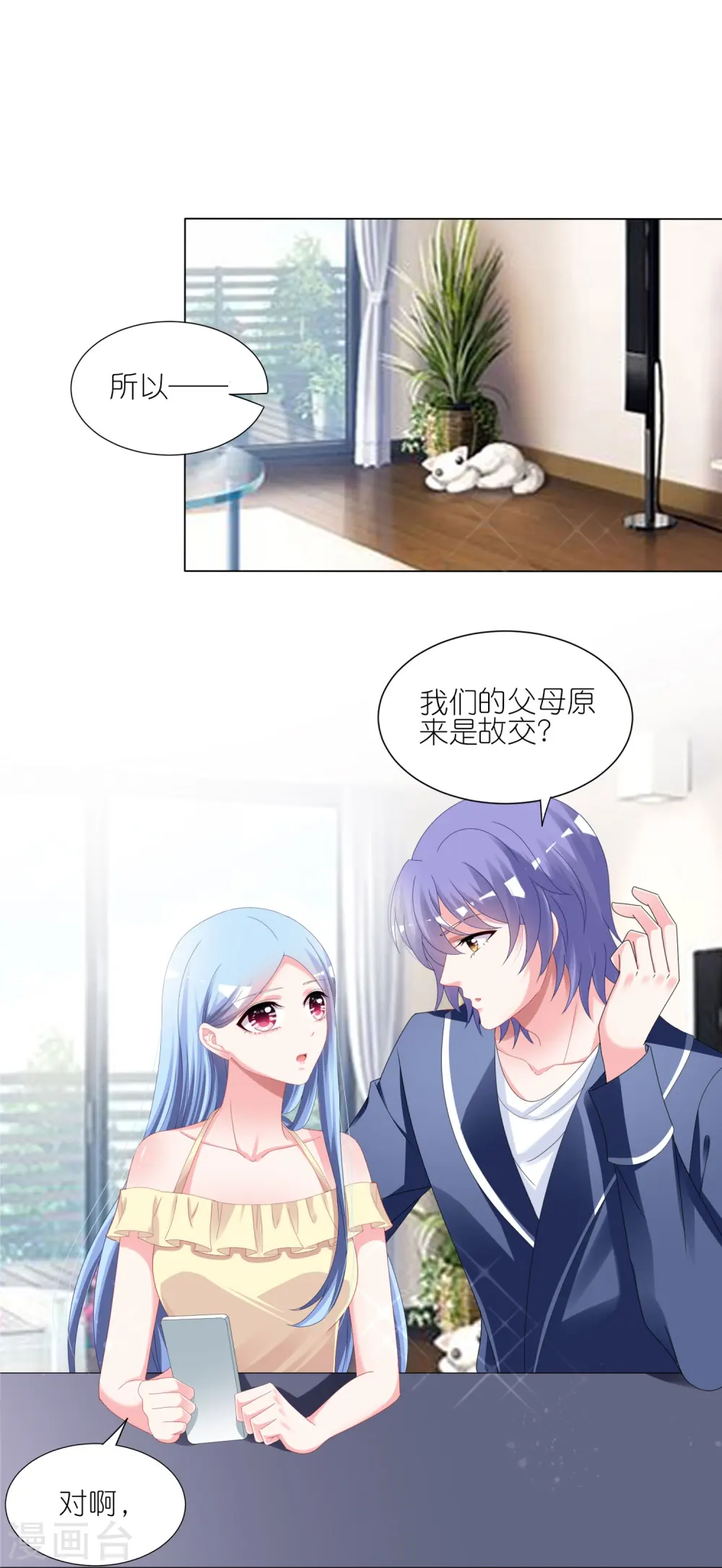 第417话1