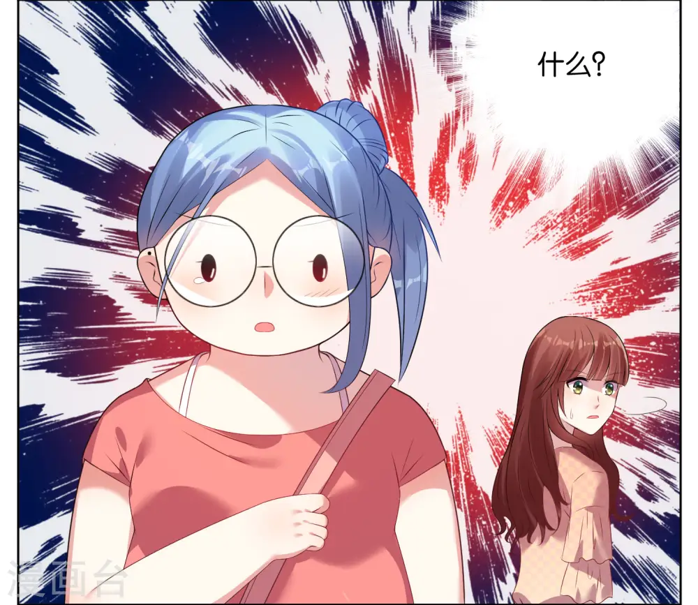 第39话14
