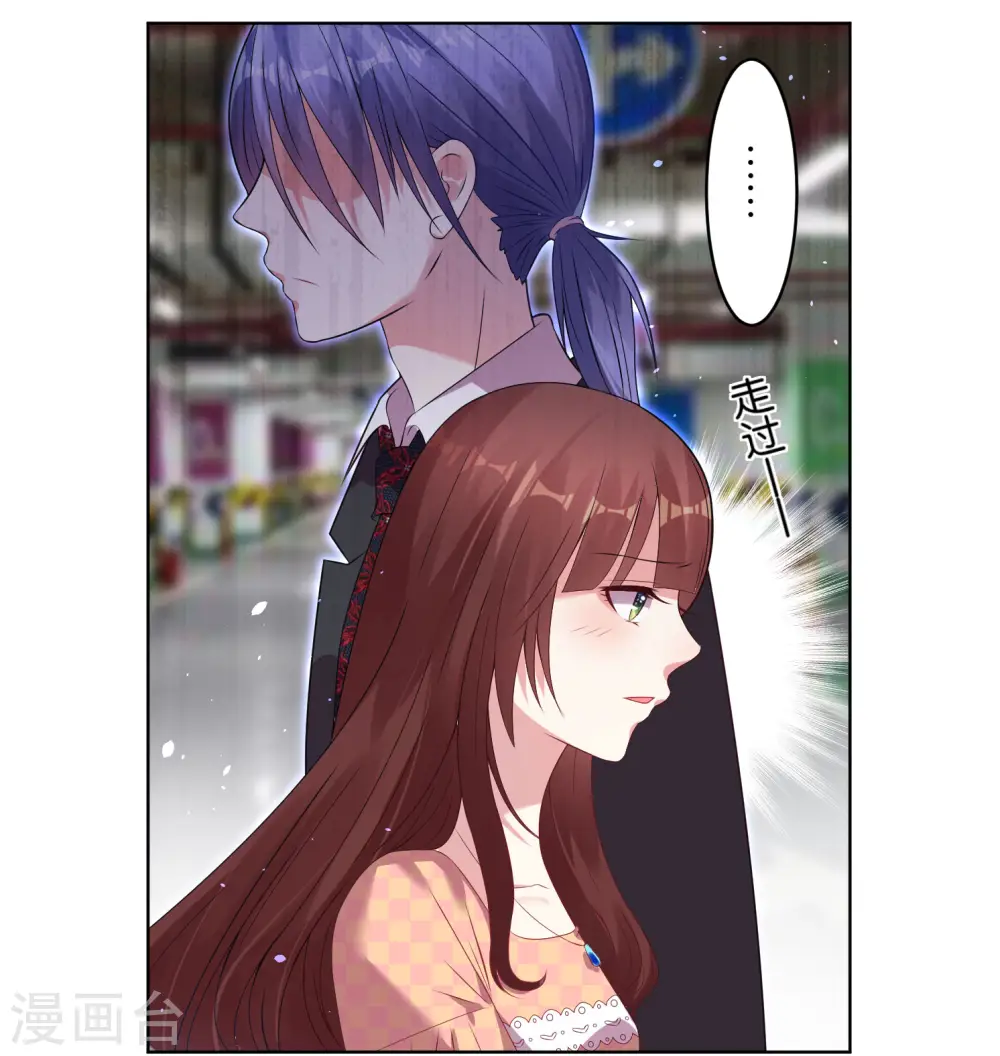 第39话10