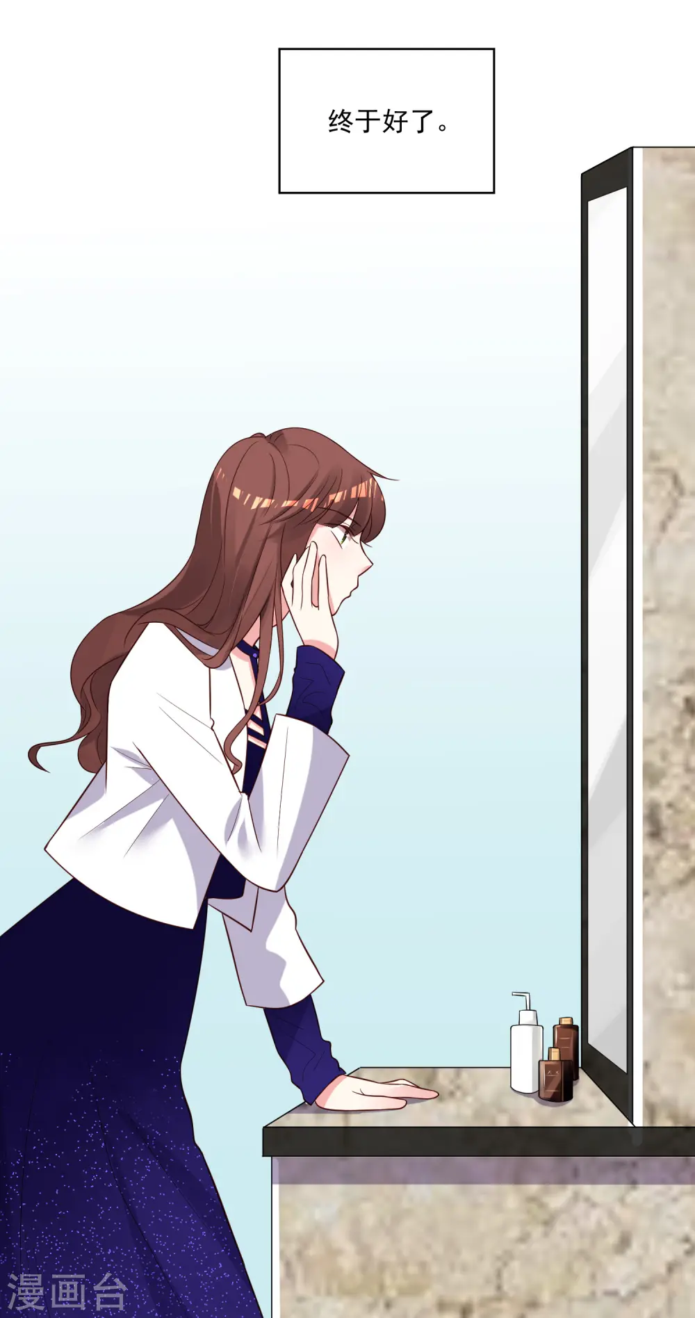 第257话2