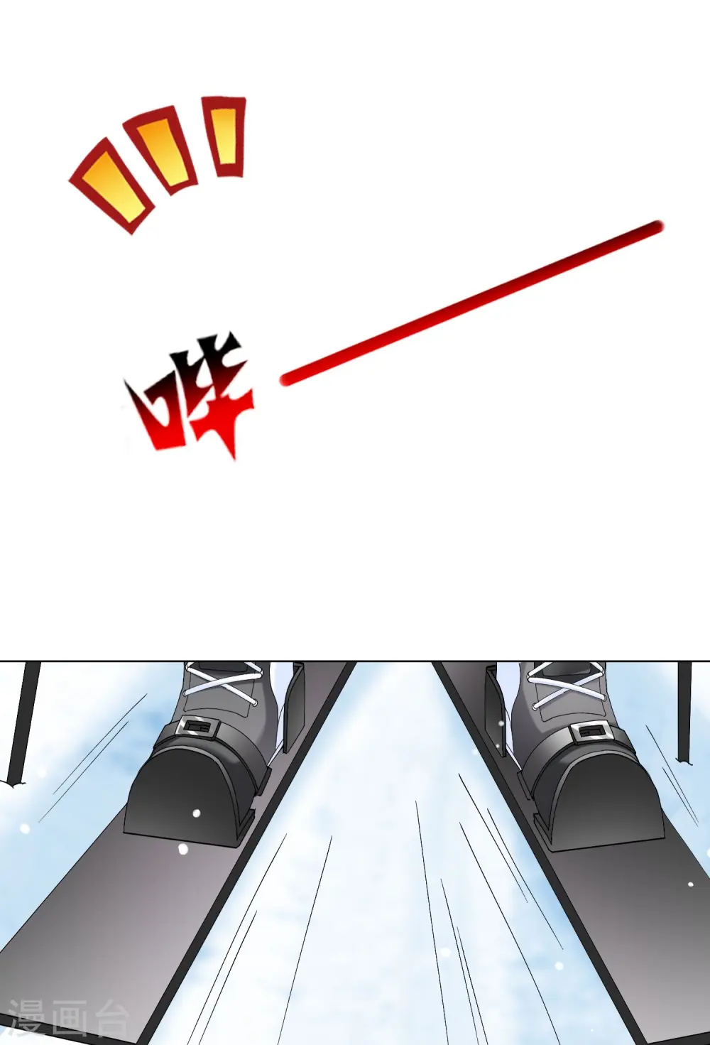 第457话10