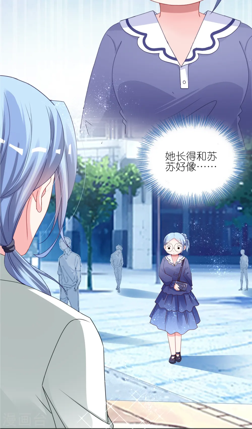 第416话18