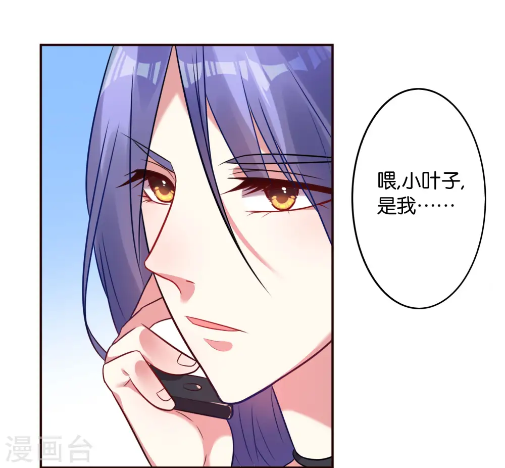 第14话12