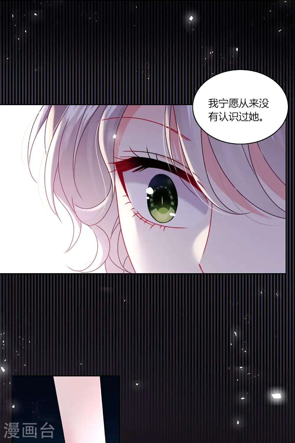 第528话21
