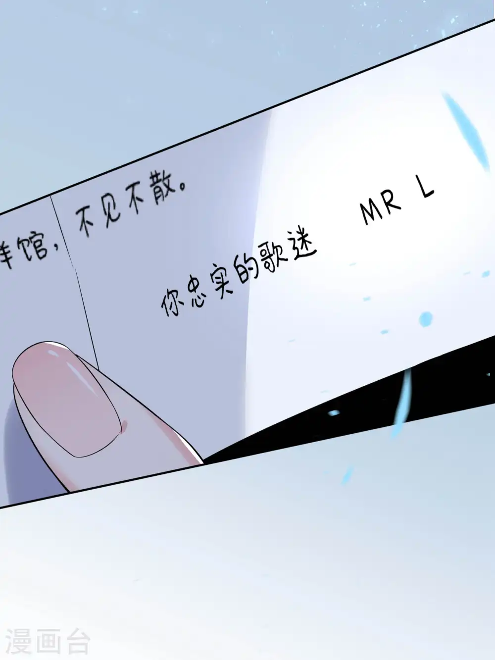 第168话20
