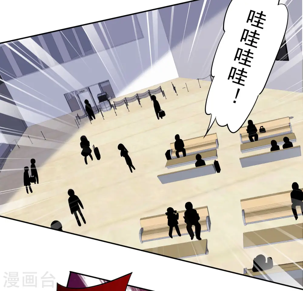 第209话9