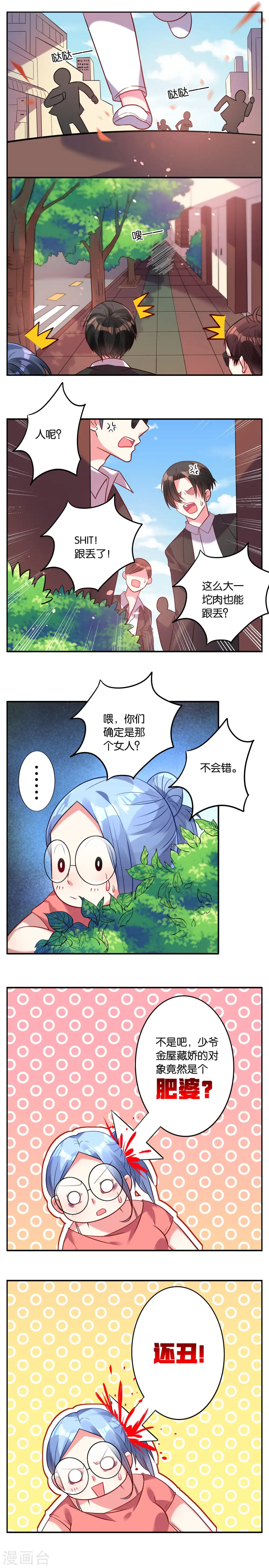 第15话0
