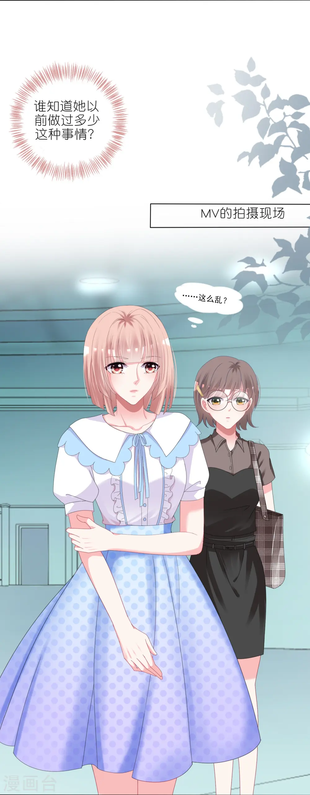第423话22