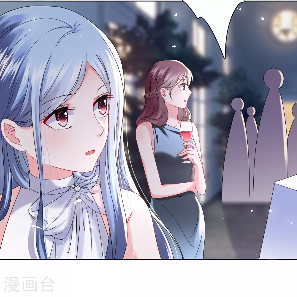 第507话20