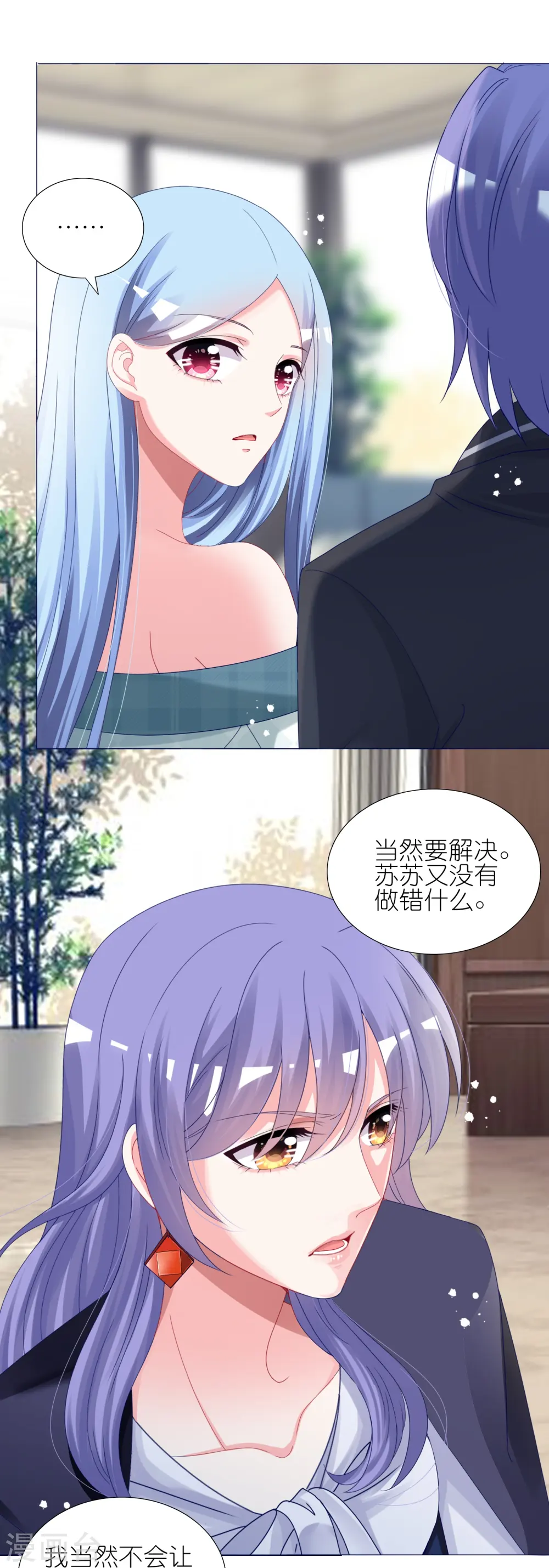 第440话17