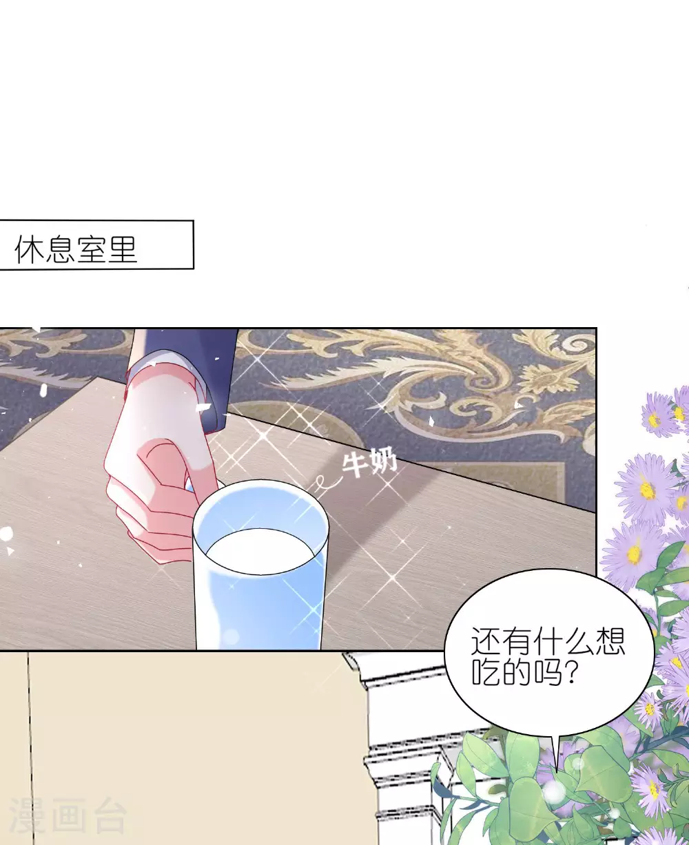 第505话1