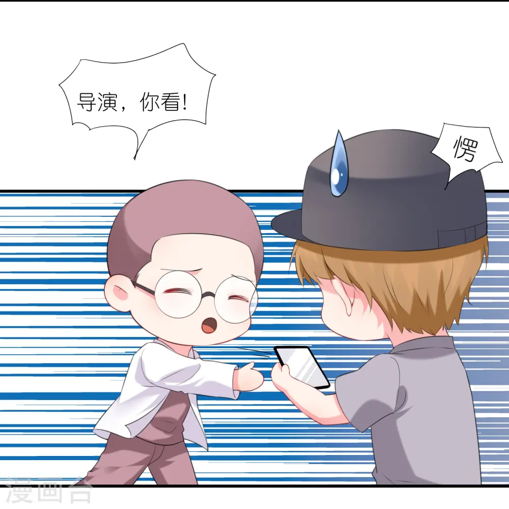 第422话25
