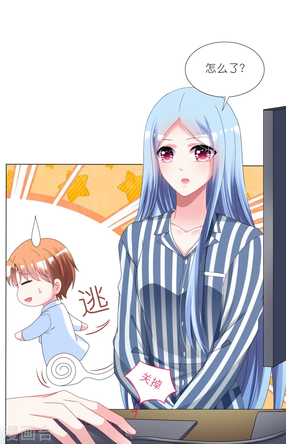 第427话27