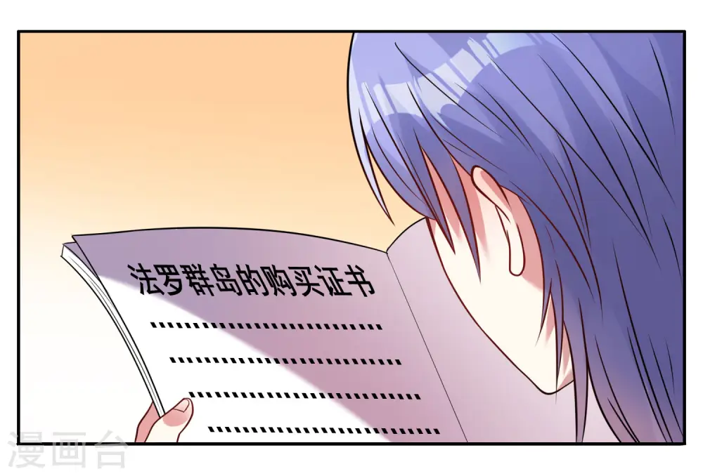 第16话7