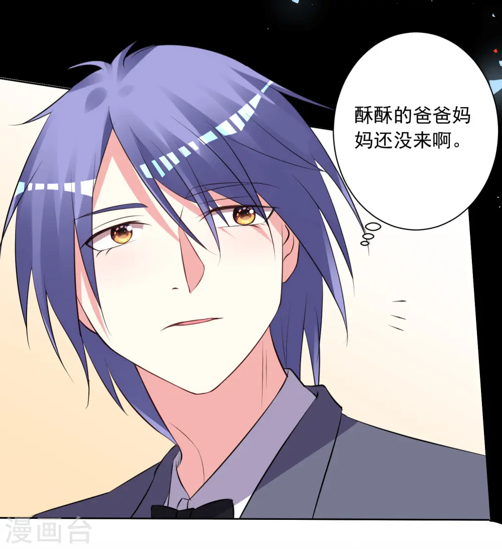 第307话2