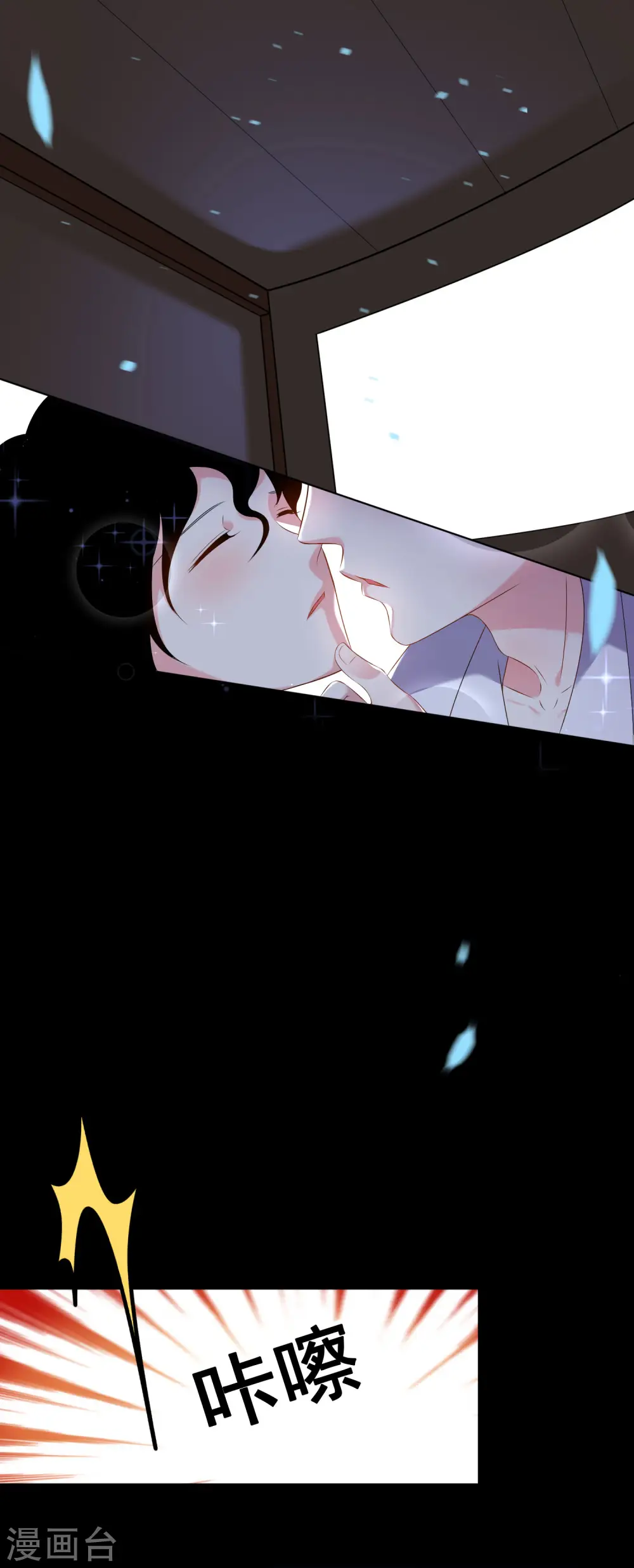 第148话1