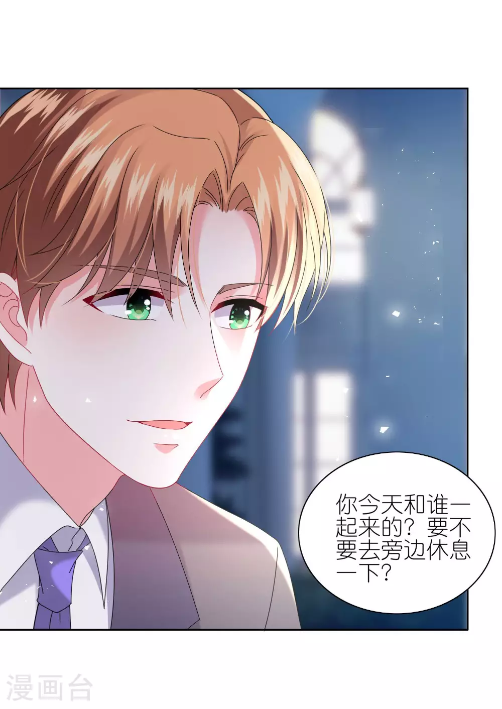 第504话15