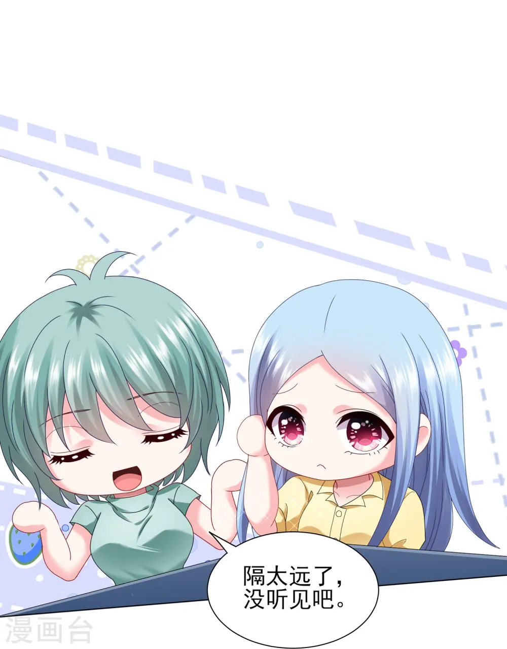 第407话9