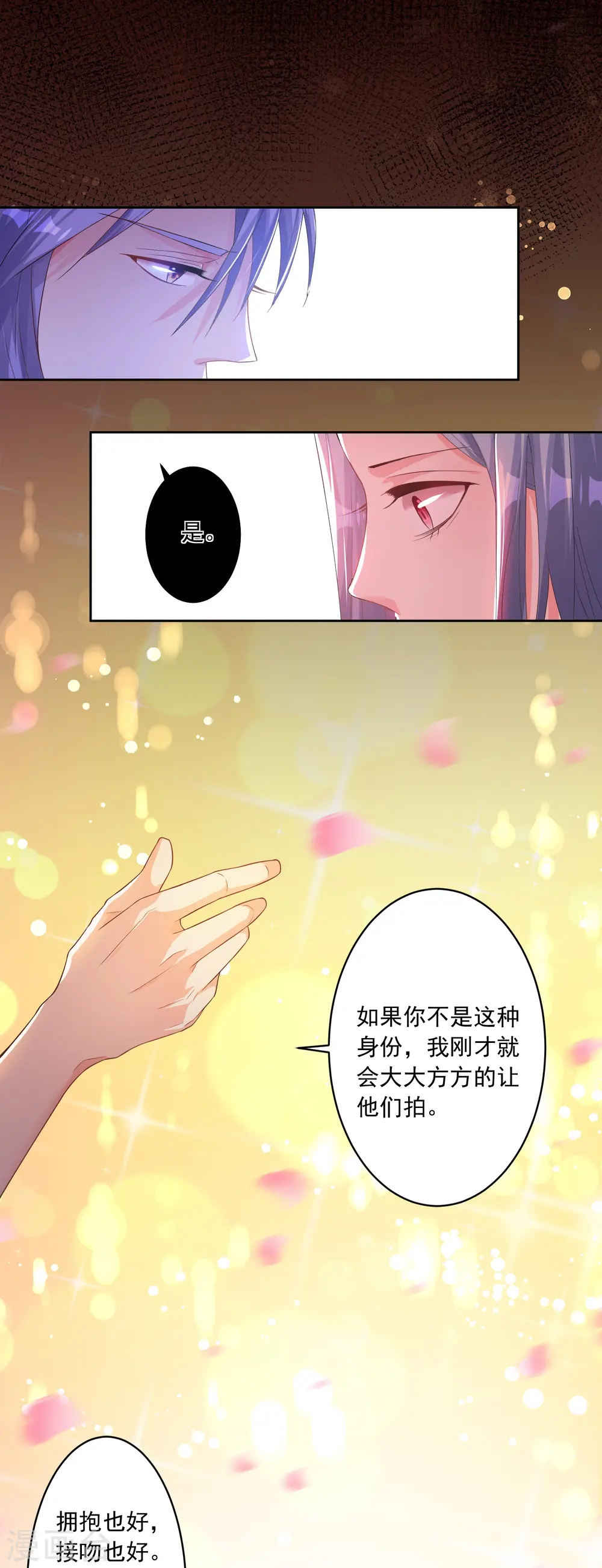 第187话2